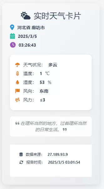 评论图片-zibll子比社区
