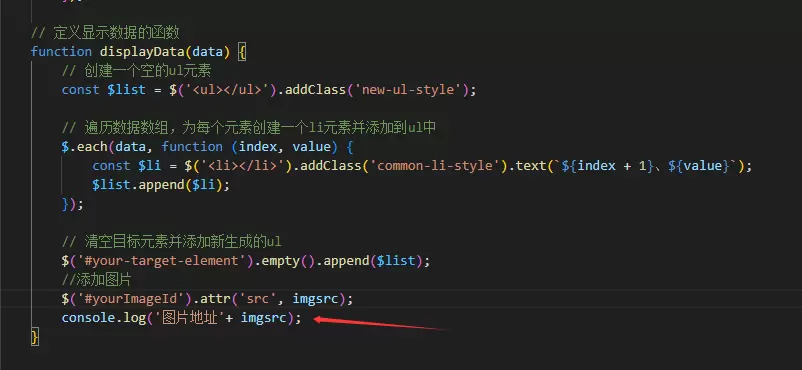 评论图片-zibll子比社区