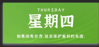 评论图片-zibll子比社区