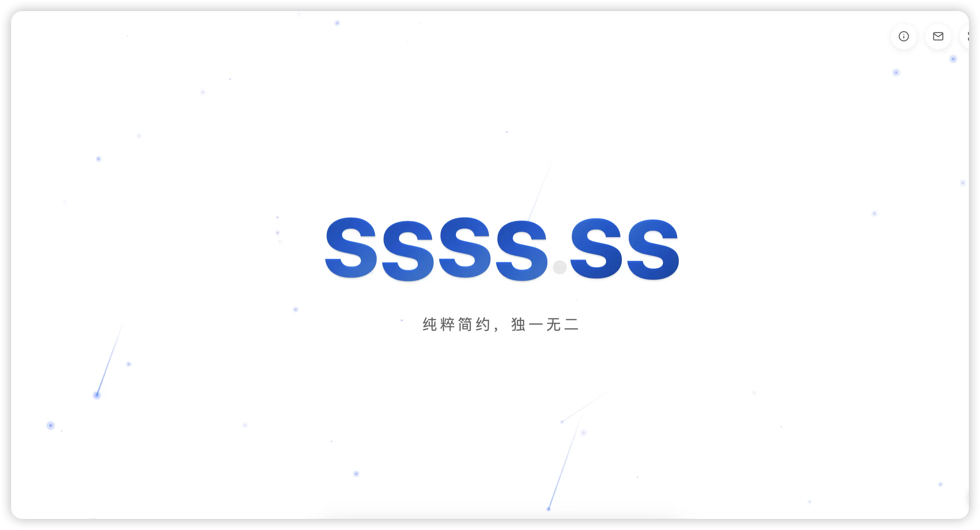 域名主页源码-zibll子比社区