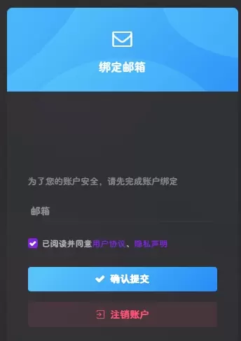 20250308235207419-微信截图_20250308234233-1