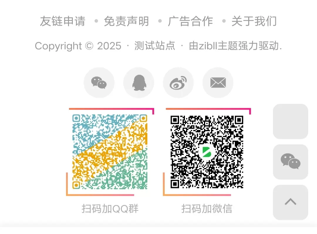 20250309220741944-Screenshot_20250309_220446