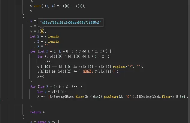 20250312123110927-image-71