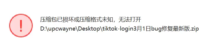 评论图片-zibll子比社区
