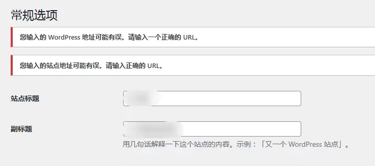 文章扩展副标题问题？-zibll子比社区