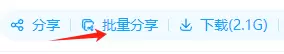 评论图片-zibll子比社区