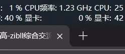 评论图片-zibll子比社区