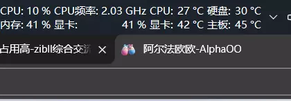 评论图片-zibll子比社区