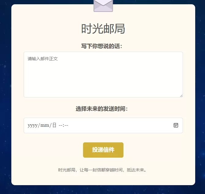 评论图片-zibll子比社区