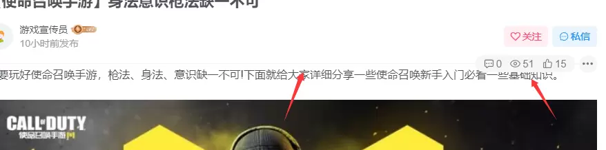 评论图片-zibll子比社区
