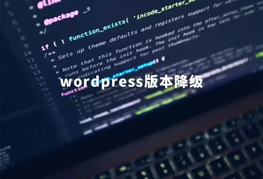 20250421224200313-8c1001e93901213f7422f7c7602cc7d82e2e95e9