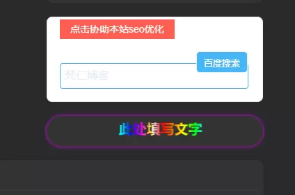 评论图片-zibll子比社区