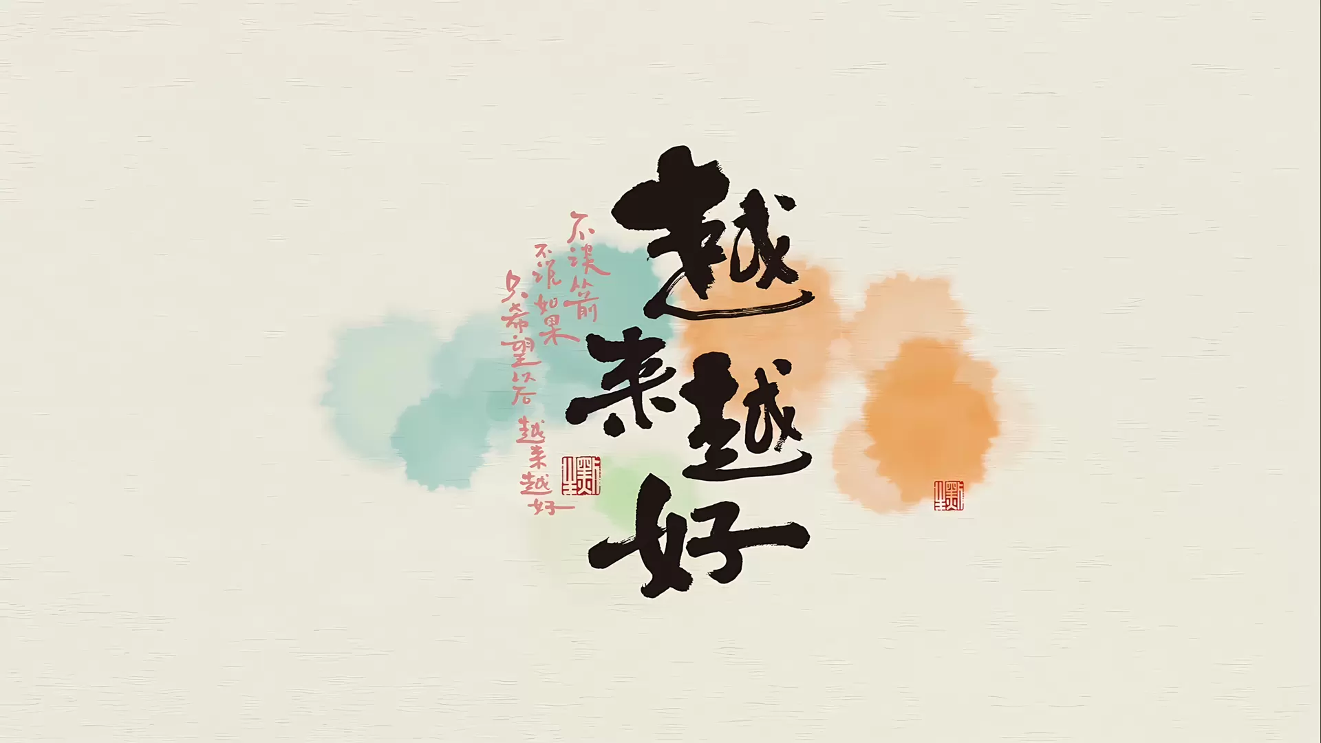 用户封面