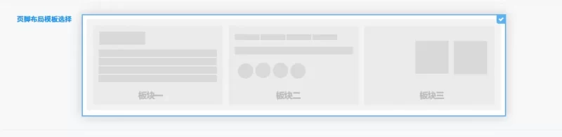 子比页脚全跑到左边去了-zibll子比社区