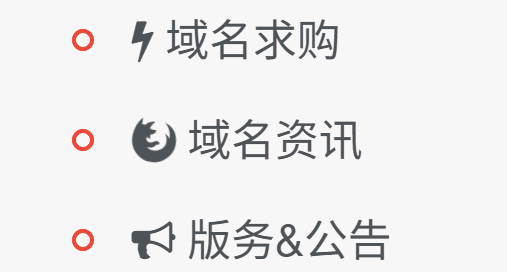 20250503230242915-动画