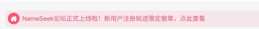 评论图片-zibll子比社区