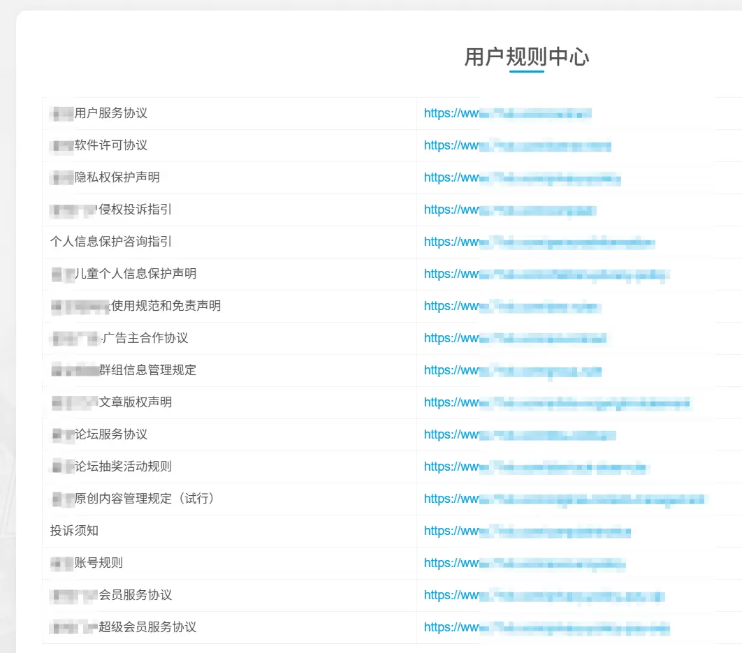 评论图片-zibll子比社区