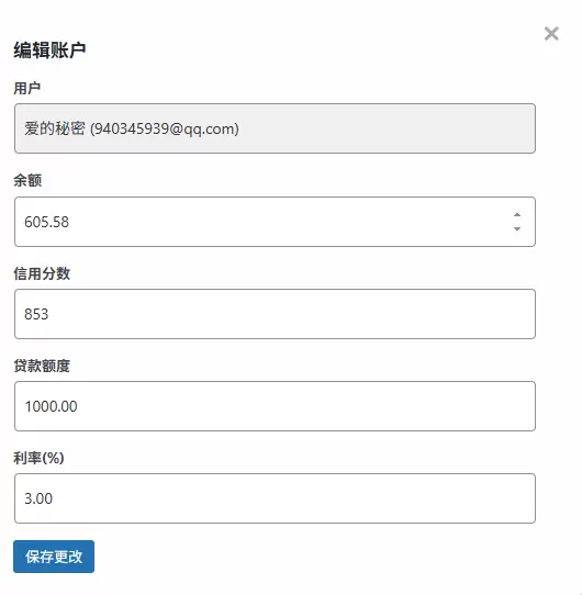评论图片-zibll子比社区