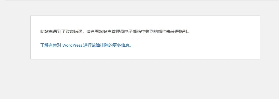 评论图片-zibll子比社区