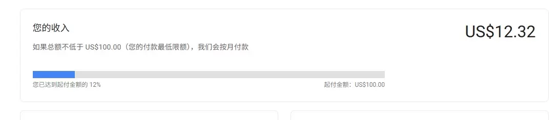 评论图片-zibll子比社区
