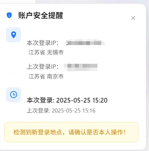 评论图片-zibll子比社区
