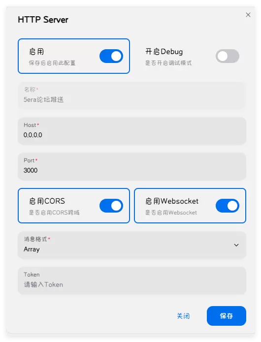 20250610121622504-QQ_1749528974332