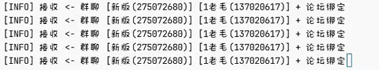 评论图片-zibll子比社区