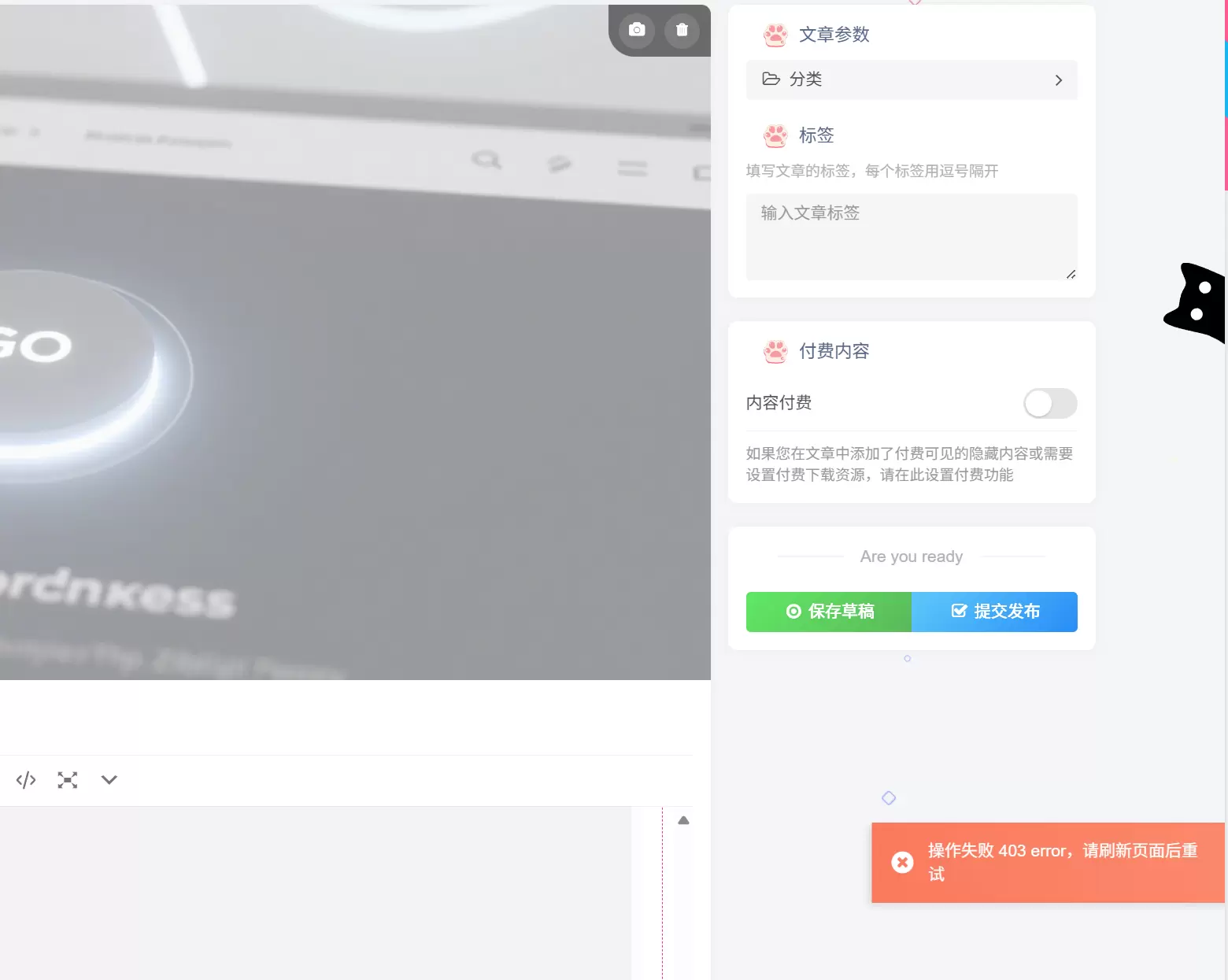 20250615000423824-QQ20250614-235040