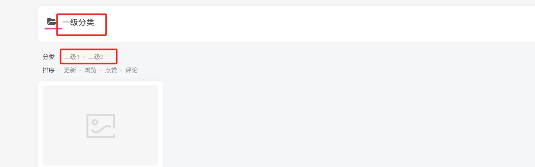 20250615122914144-微信截图_20250615122817