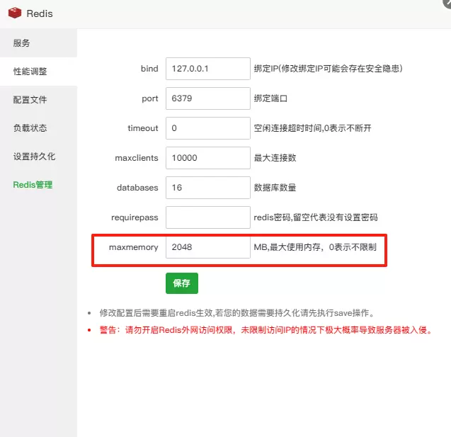 评论图片-zibll子比社区