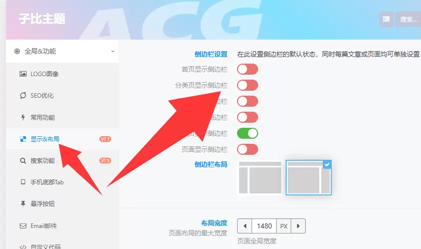 评论图片-zibll子比社区
