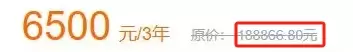 评论图片-zibll子比社区