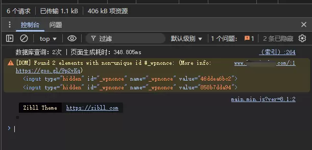 不登录的时候控制台有个报错，有知道是开了啥影响的吗？-zibll子比社区