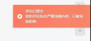 20250707231958263-QQ20250707-231132