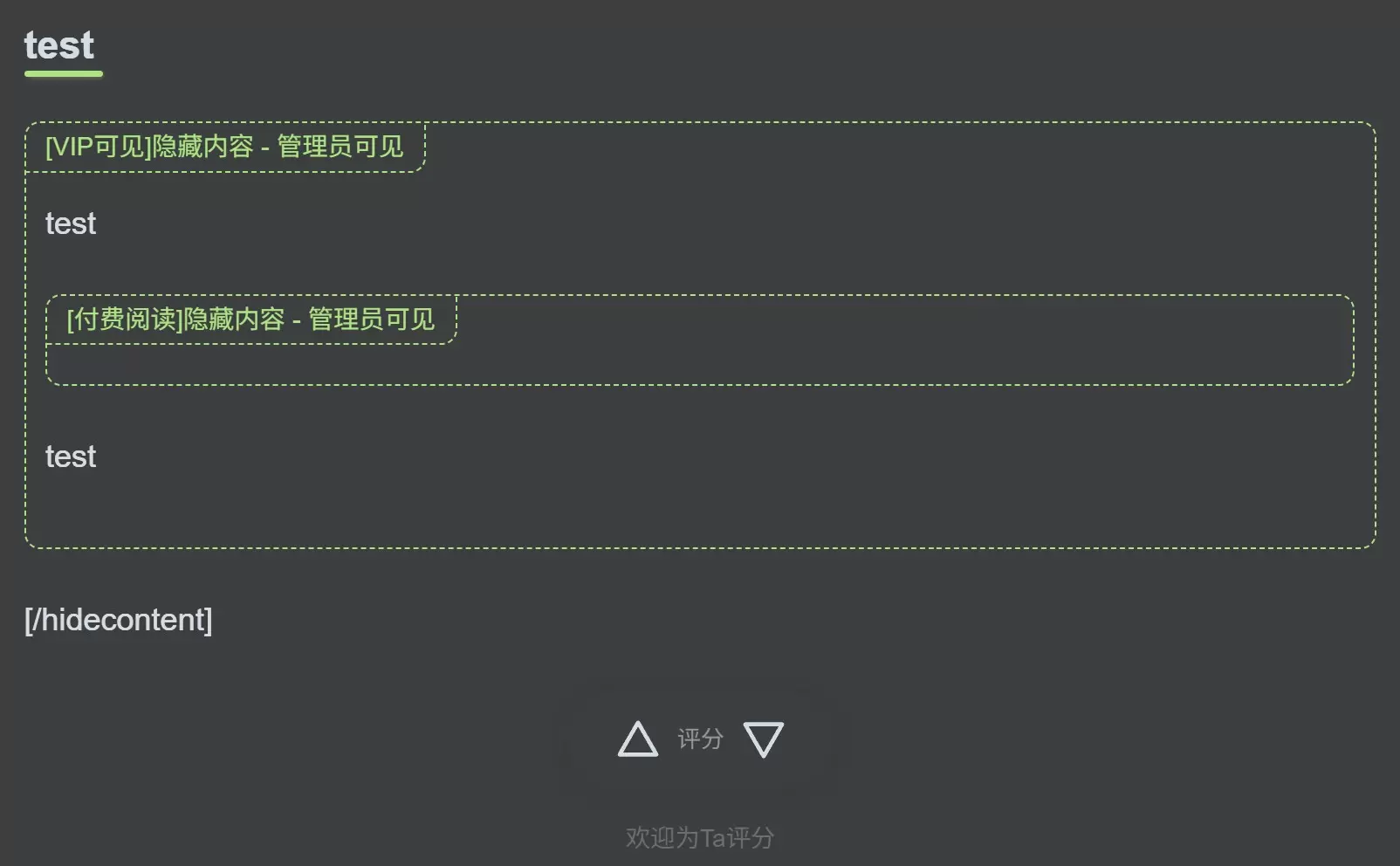 20250708210127237-屏幕截图-2025-07-08-210053