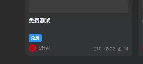 20250714025530504-QQ20250714-025520