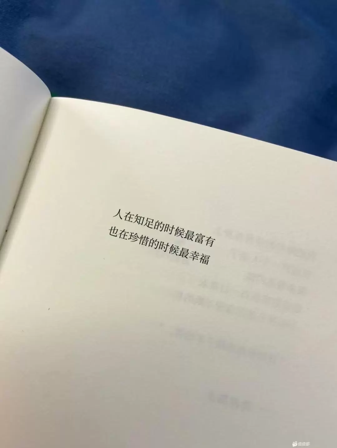 用户封面