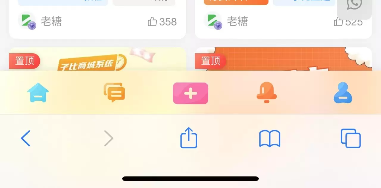 20250724103513279-微信图片_20250724103443