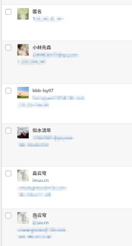 每个访客根据ip+ua+cook自动获取一个固定的头像，有没有大神挑战一下-zibll子比社区