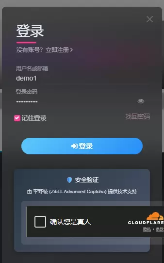 20250729021444705-QQ20250729-015612