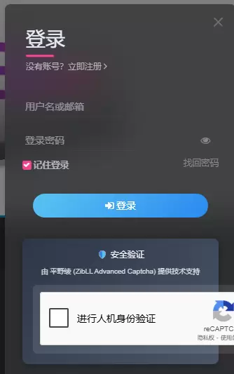 20250729021444855-QQ20250729-015459