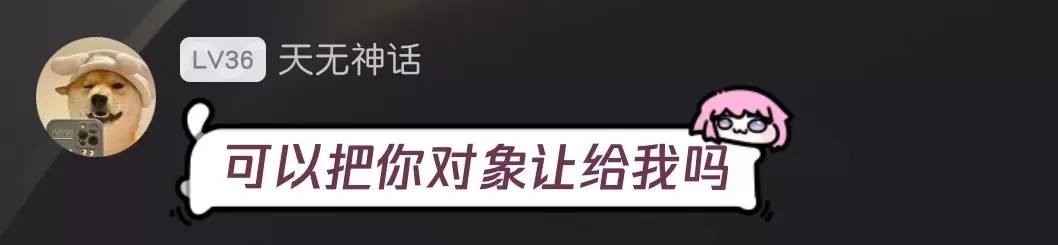 评论图片-zibll子比社区