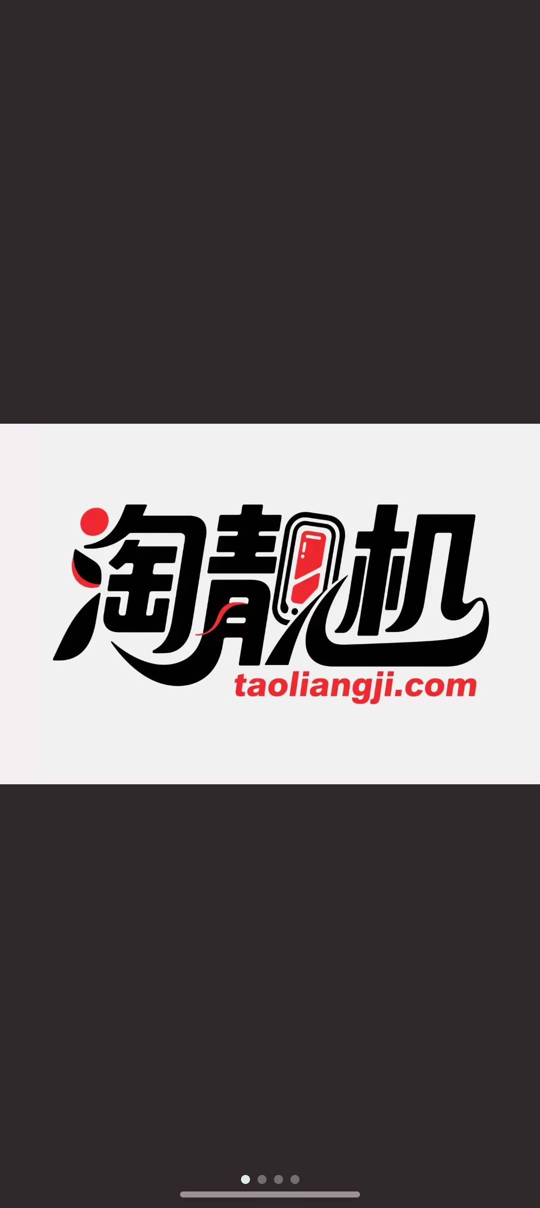 haoleo-zibll子比社区