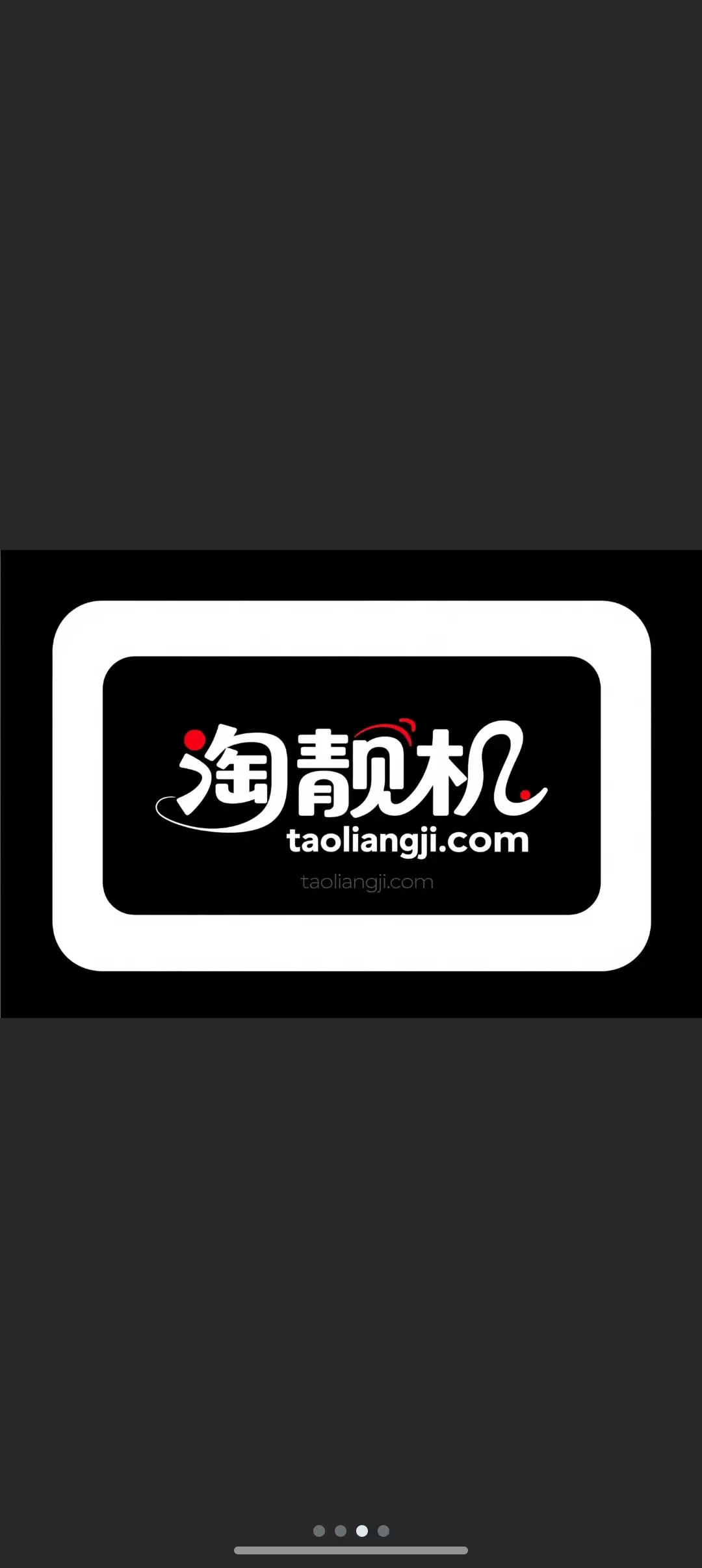 用户封面