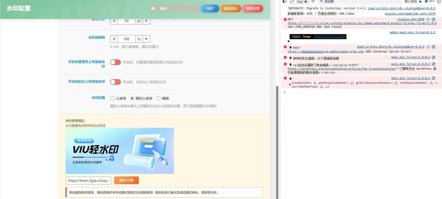 评论图片-zibll子比社区