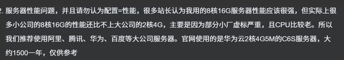评论图片-zibll子比社区