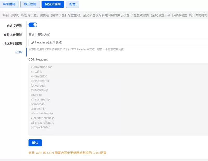 有没有人大佬倒腾过1panel?-zibll子比社区