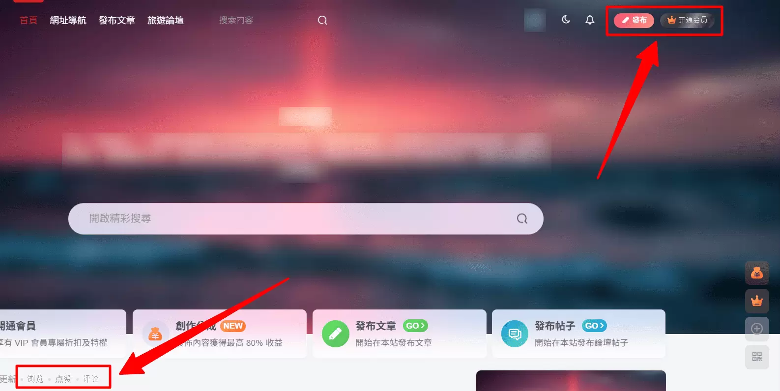 20250820220547488-要更改的主題文本-1