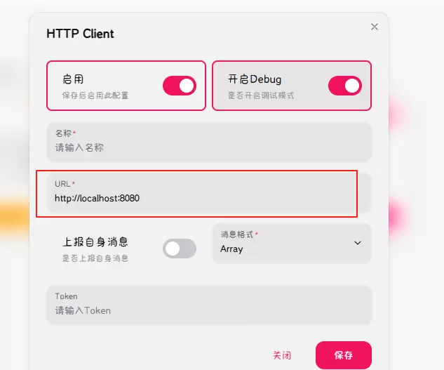 评论图片-zibll子比社区