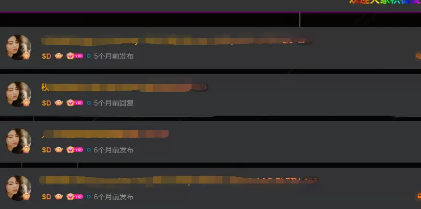 想问问大佬们，论坛发帖时头像在左边，发布者信息在帖子下方怎么弄-zibll子比社区